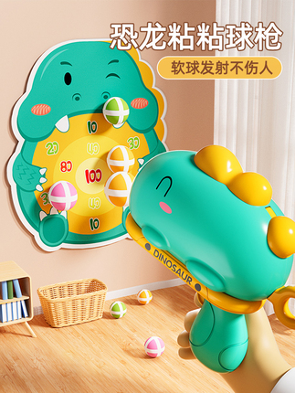 2025 Explosive New arrival kids Educational Toys Little Boys and Girls Birthday Gift Three 100.00G 1 to 3 to 6 Years Old Baby