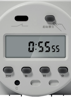 时控开关单双微型无限循环12V