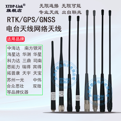 中海v8v9v30v60v90f91f60网络