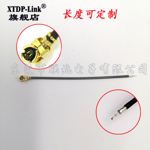 IPEX1代IPX端子线馈线无线路由网卡AP电脑焊接跳线 RF1.13同轴线