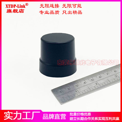 gpsGNSS高精度定位天线