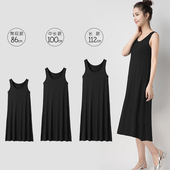 内搭衬裙大码 吊带裙打底长裙女宽松无袖 莫代尔中长款 防透背心裙夏