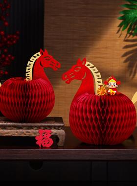 马年摆件装饰品新年布置