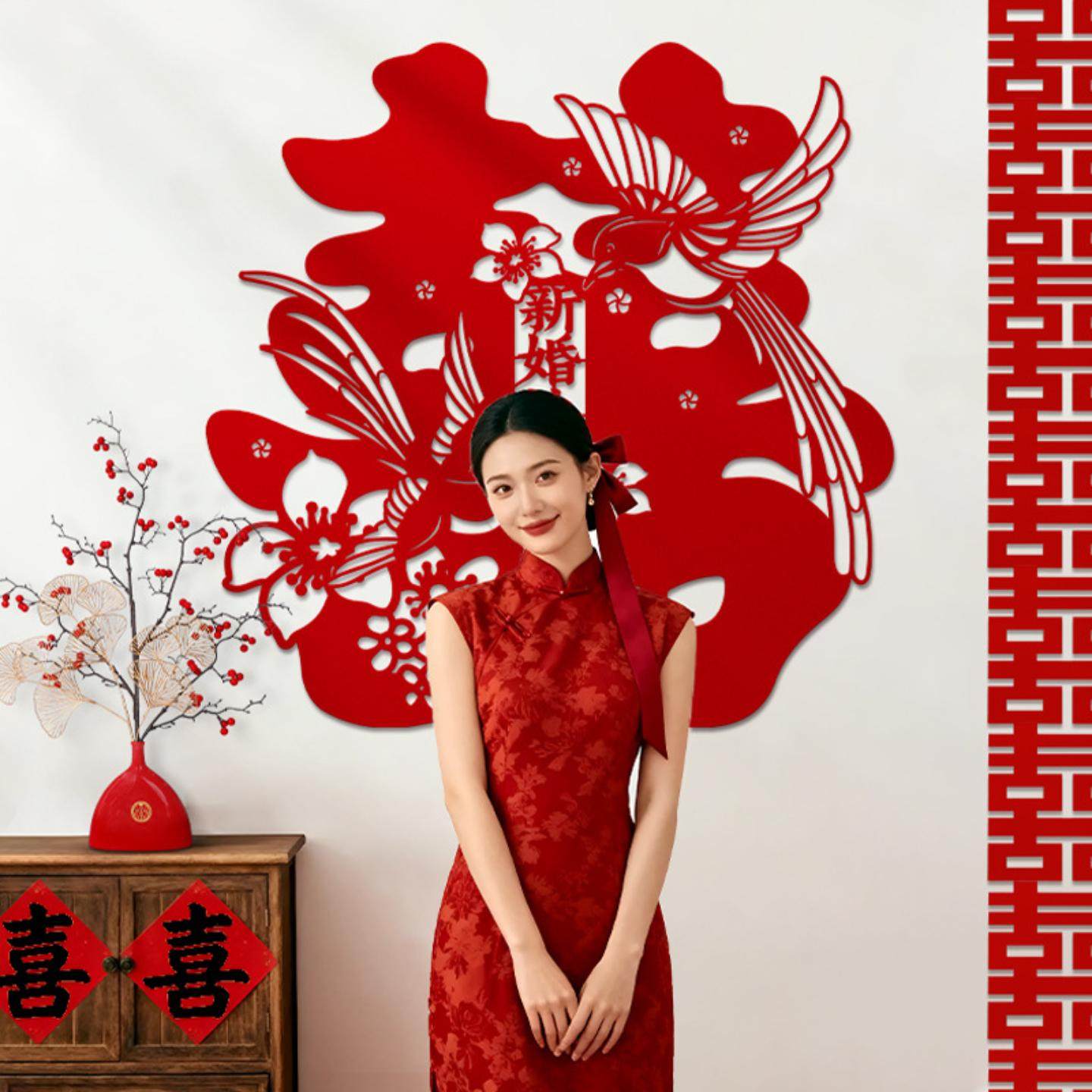 超大喜字贴结婚专用婚房布置植绒无纺布囍字帖婚礼装饰背景墙拍照