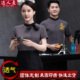 咖啡西餐厅火锅店短袖 制服餐饮酒店服务员吧台传菜员工作服夏装