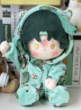 策策虎法兰绒连体睡衣套装40cm棉花娃娃衣一番赏替换公仔玩偶衣服