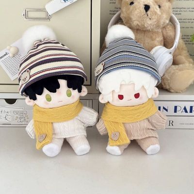 二十厘米娃衣仔仔熊套装20cm娃衣坐姿一番赏棉花娃娃衣服毛绒公仔