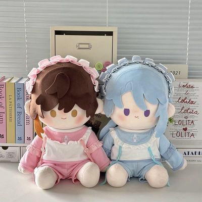 恋与深空黎深沈星回祁煜属性40cm坐姿棉花娃娃小奶糕樱花酥换装服