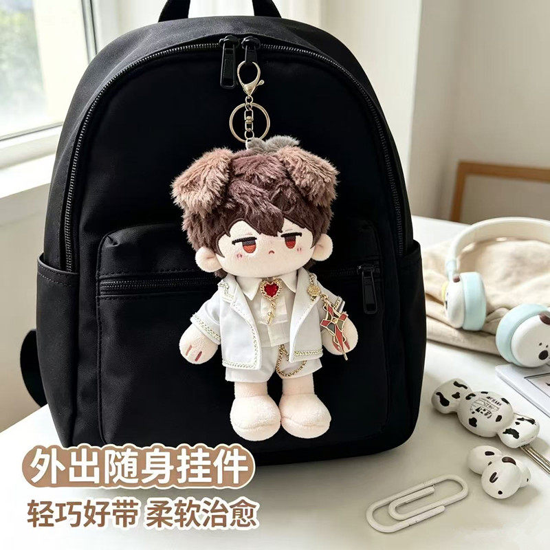 捶捶体15cm绅士之魅娃衣10cm棉花娃娃站姿正常体公仔换装衣服套装
