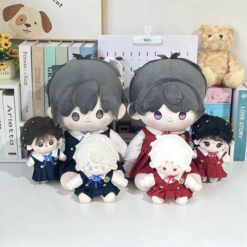SP学生jK服20cm40cm一翻赏体坐姿棉花娃娃衣四十厘米替换公仔玩偶