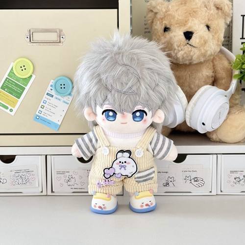 恋与深空沈星回棉花娃娃20cm小卫星玩偶礼物娃娃可爱毛绒公仔换装