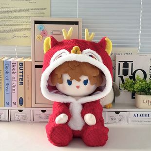 龙宝宝40cm坐姿胖娃娃衣20厘米棉花娃衣睡衣替换装无属性秋冬衣服