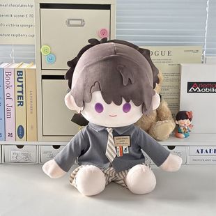 四十厘米娃衣NG衬衫套装40cm娃衣坐姿一番赏棉花娃娃衣服毛绒公仔