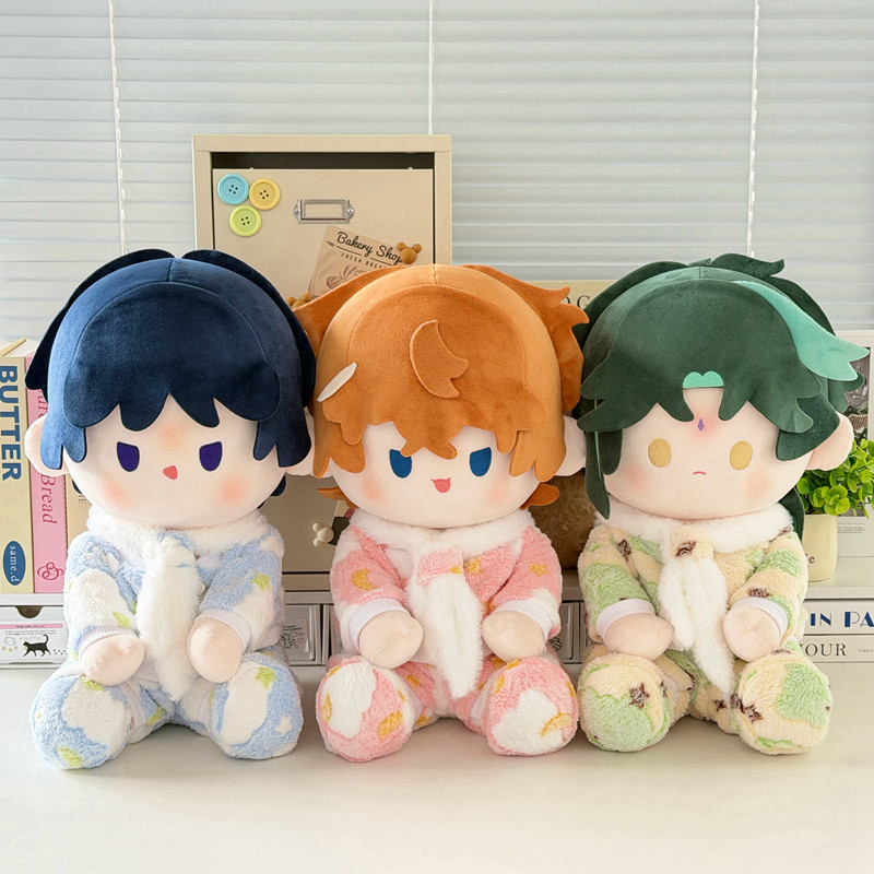 四十厘米棉花娃娃坐姿40cm娃衣一番赏玩偶换装服月亮云朵娃衣套装,模玩/动漫/周边/娃圈三坑/桌游,棉花娃娃/毛绒玩具娃衣,淘宝优惠券,粉丝福利购,淘宝优惠卷