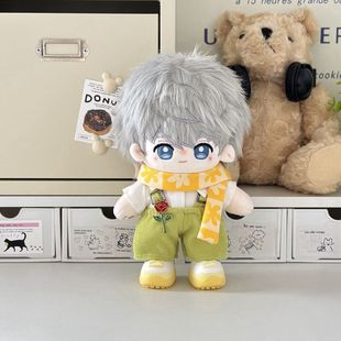 棉花娃鞋 15cm捶捶体 式 可爱萌宠动物系列可站立多款 20cm棉花娃鞋