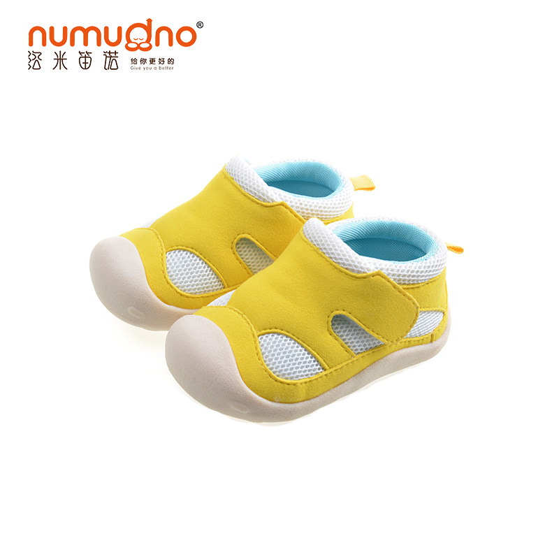 Chaussures enfants en autre pour printemps - Ref 1038343 Image 3