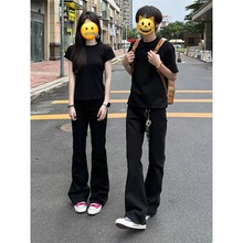 黑色微喇牛仔裤男美式高街vibe高级感弹力修身显瘦窄版直筒弯刀裤