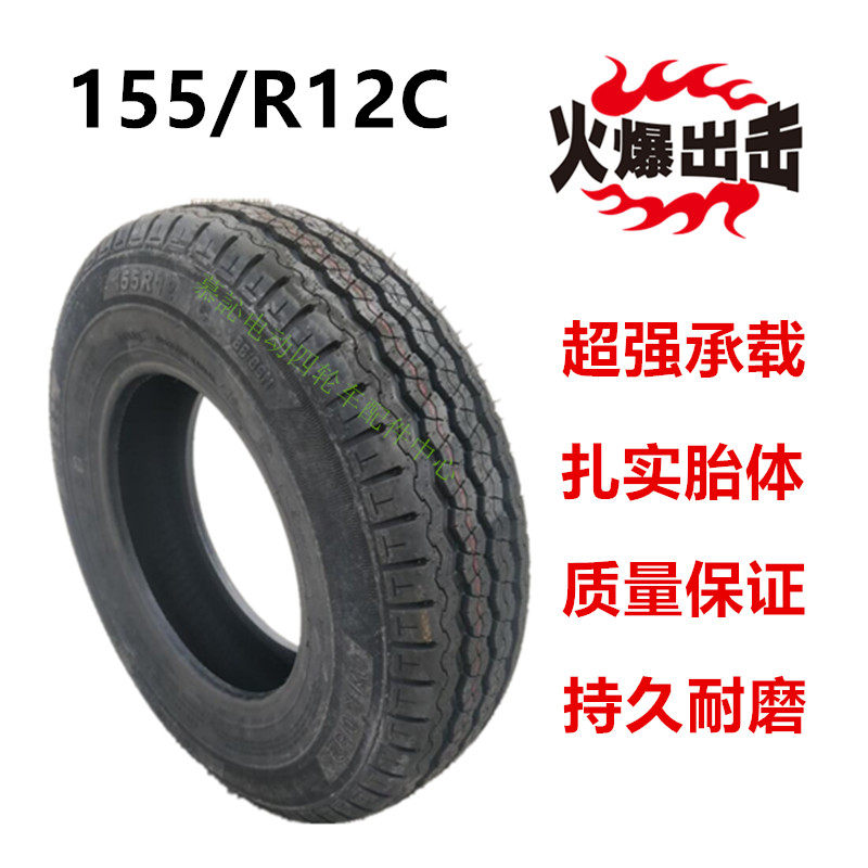 朗晴绿通电动游览观光巡逻车