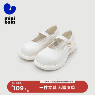 舞蹈鞋 迷你巴拉巴拉女童女宝芭蕾鞋 亮面珍珠甜美舒适单鞋