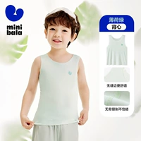 Прохладный дышащий жилет