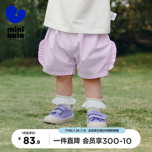 子 迷你巴拉巴拉女童短裤 夏装 柔软木耳边花苞裤 宝宝萌趣透气裤