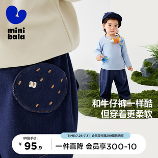 宝宝仿牛仔裤 子2025秋新品 商场同款 锥形裤 迷你巴拉巴拉男童裤