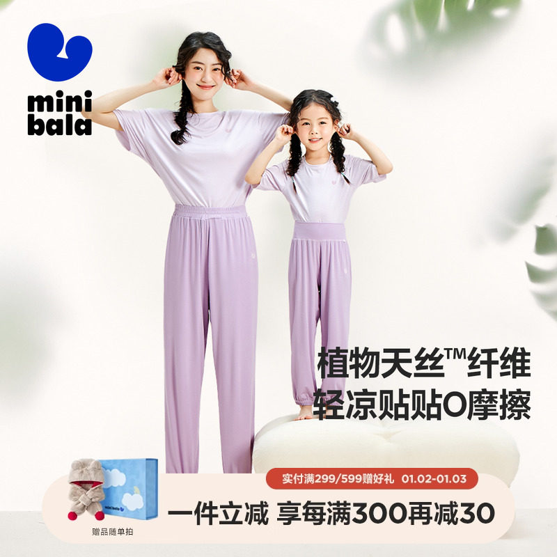 ��ֲ��о��������������ļ��¿���Ůͯ�Ҿӿ㱦��������˿˯��