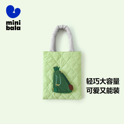 包带充棉 轻盈柔软 大容量