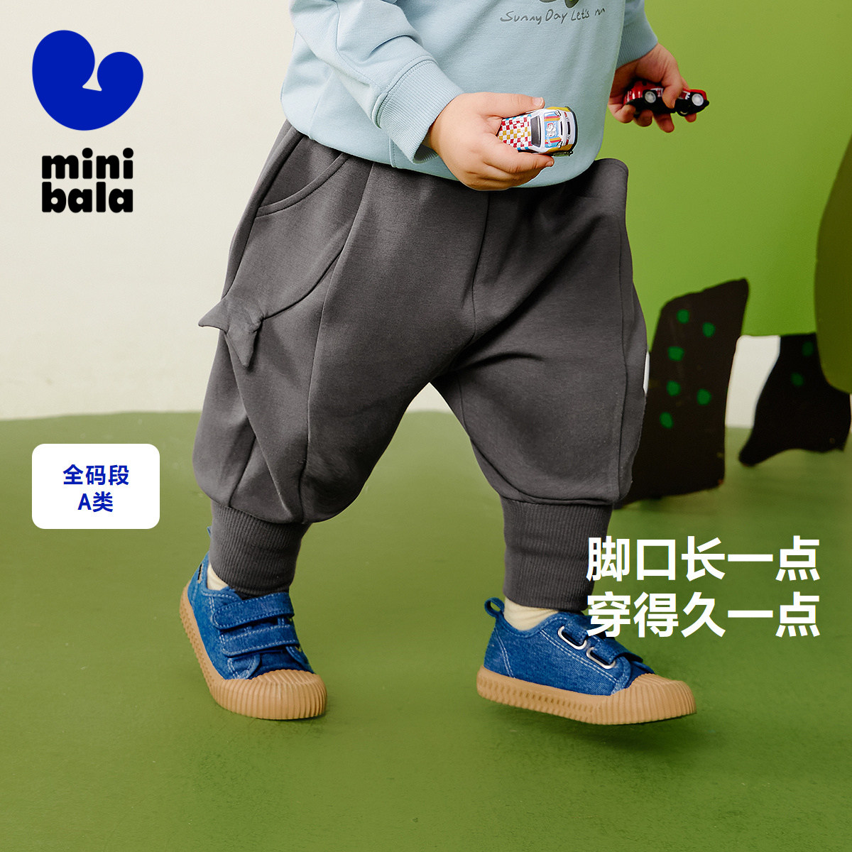 【泡泡裤】迷你巴拉巴拉男女童裤子春新品儿童长裤宽松灯笼裤