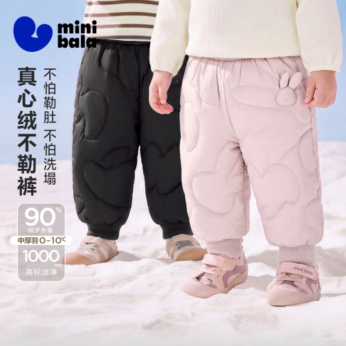 迷你巴拉防泼水羽绒男女童童装