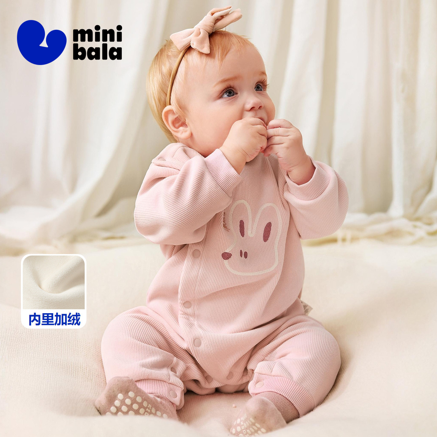 迷你巴拉巴拉婴儿衣服男女宝宝加绒连体衣保暖天鹅绒外出爬服春款
