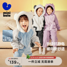 迷你巴拉巴拉男女童毛绒家居服冬季新款宝宝保暖珊瑚绒睡衣套装