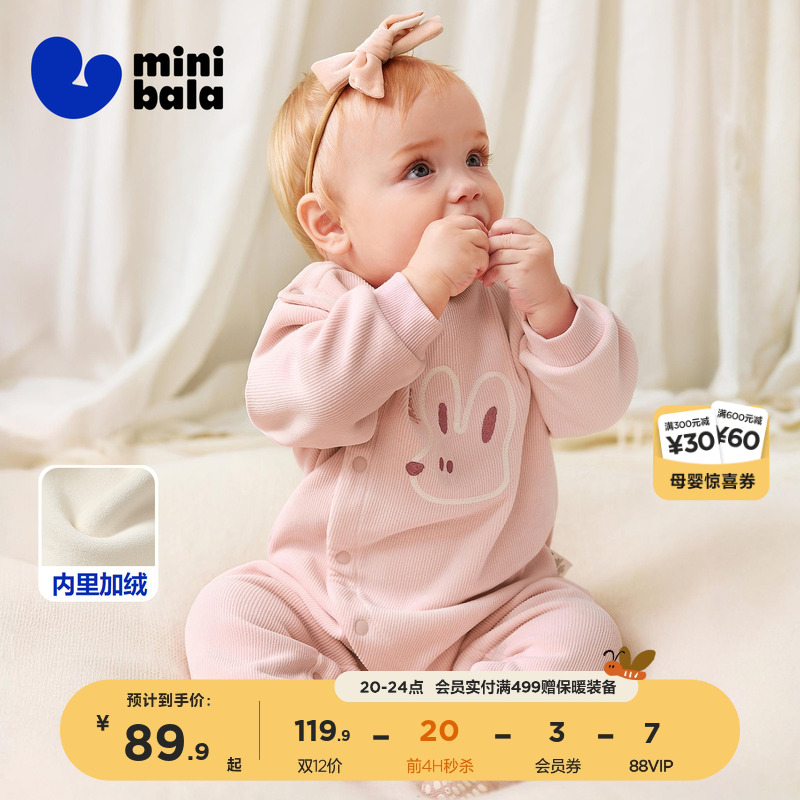 ë¡Ůͯůʿ¿ 99.9Ԫ