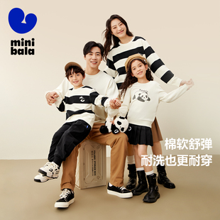 迷你巴拉巴拉男女童春新品 一家三口熊猫卫衣 mini亲子