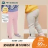 Товары от minibala官方旗舰店