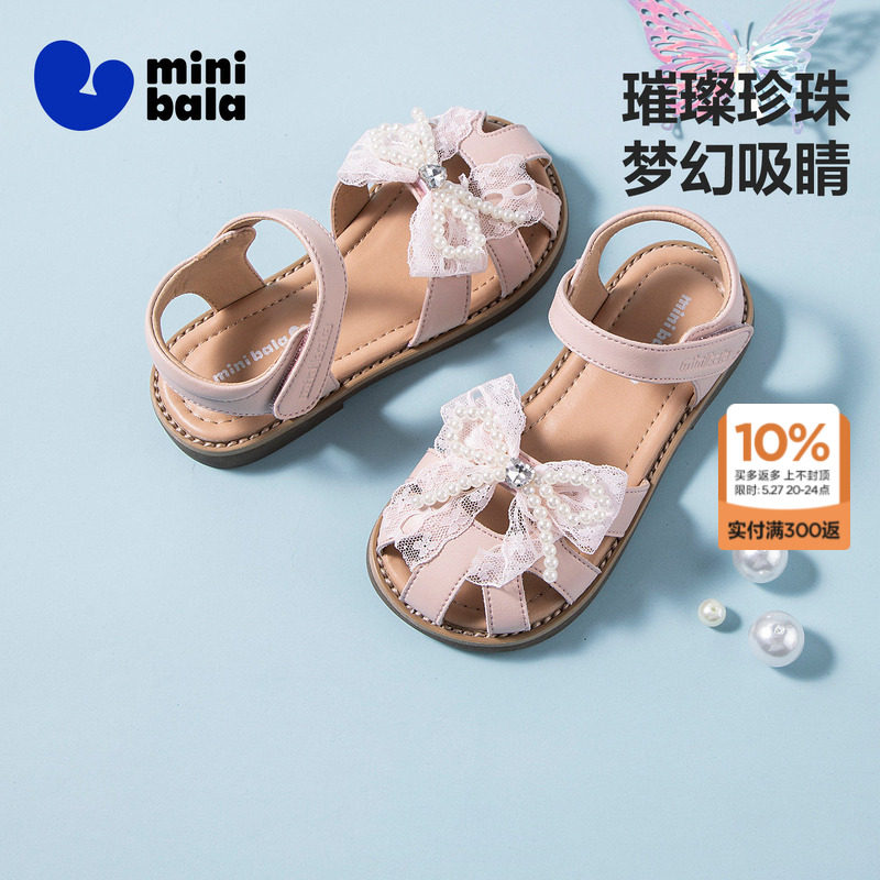 迷你巴拉新款夏季女童公主凉鞋蝴蝶结小女孩休闲凉鞋中小童凉鞋