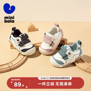 软底魔术贴鞋 迷你巴拉25年秋季 子防撞宝宝学步鞋 男女童休闲鞋 新款