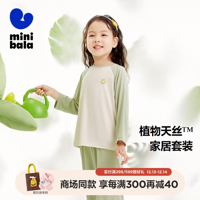 ���̳�ͬ��������������Ůͯ������װ����͸��ֲ��о�Ҿӷ�