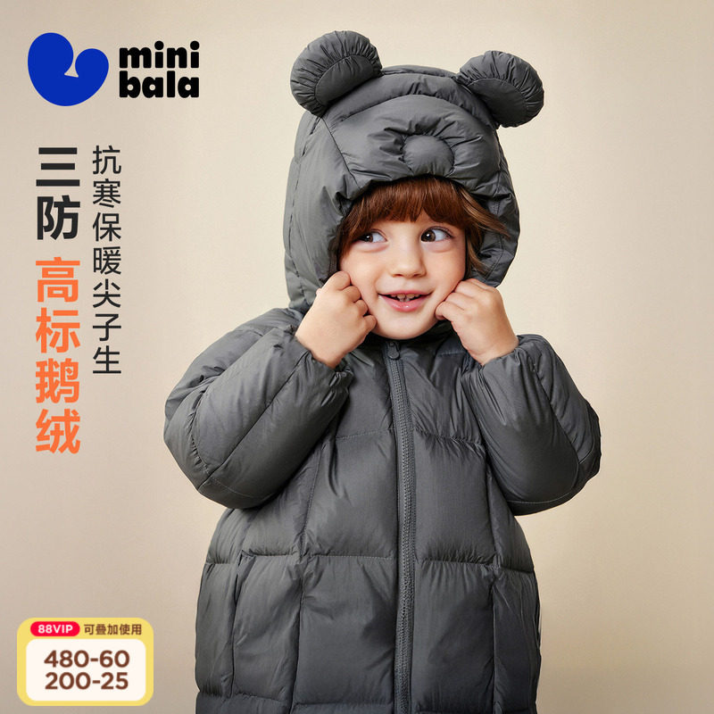 商品图片