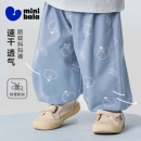 子2026夏吸湿速干透气长裤 迷你巴拉巴拉男女童宝宝裤 防蚊抖抖裤