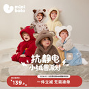 迷你巴拉巴拉婴儿衣服宝宝睡衣家居保暖珊瑚绒红色新年连体衣爬服