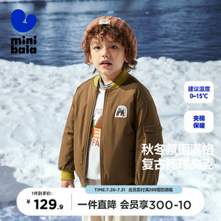 宝宝时尚 迷你巴拉巴拉男童棉服冬季 撞色儿童棉衣外套