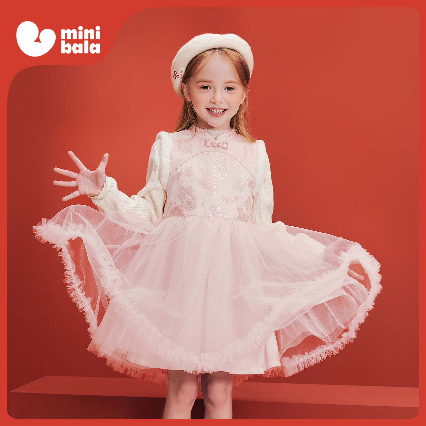 迷你巴拉女童裙子儿童新中式立领拼接网纱连衣裙拜年服2026春新年,童装/婴儿装/亲子装,连衣裙,淘宝优惠券,粉丝福利购,淘宝优惠卷