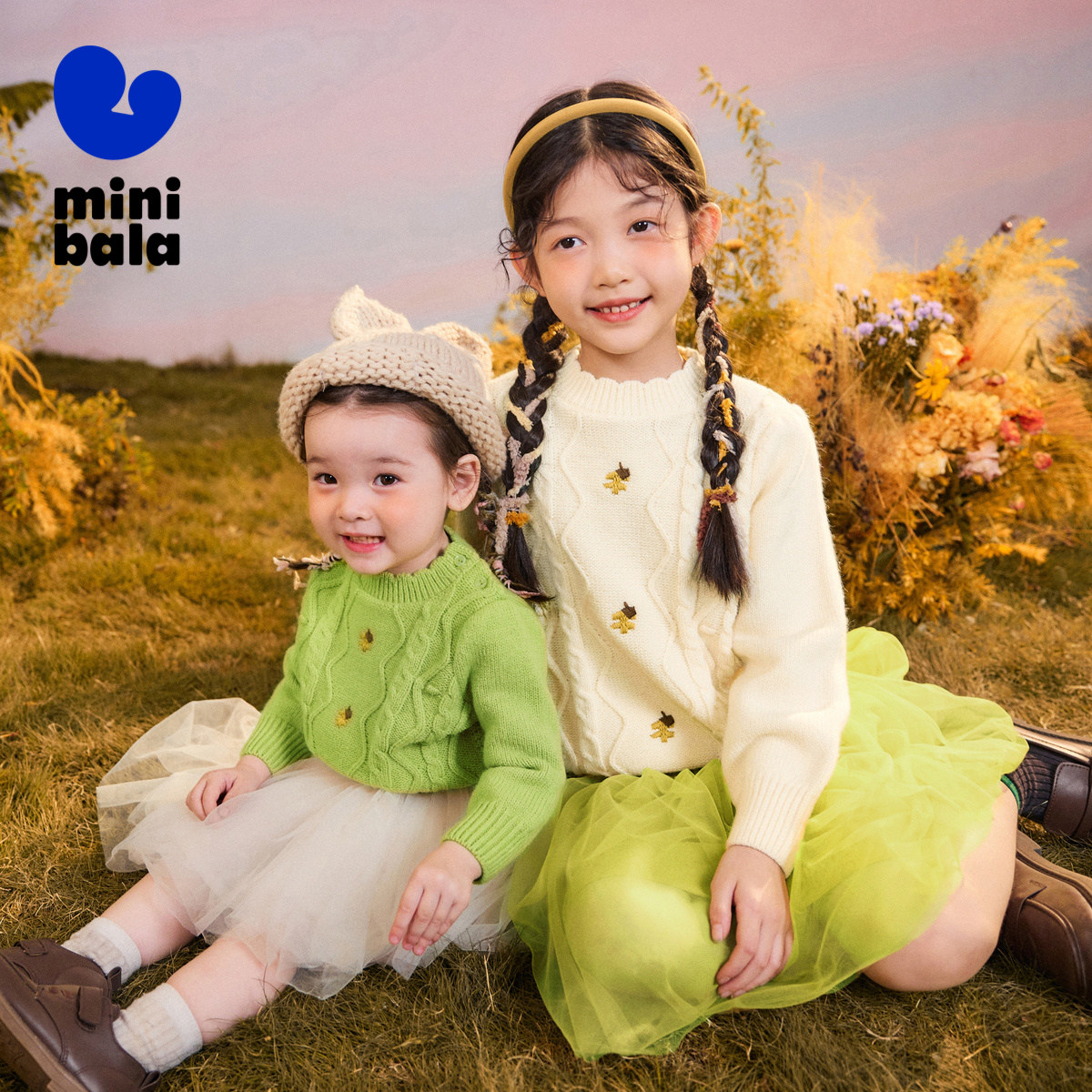 【商场同款】迷你巴拉巴拉男童女童毛衣儿童秋冬蓬松花边领针织衫,童装/婴儿装/亲子装,毛衣/针织衫,淘宝优惠券,粉丝福利购,淘宝优惠卷