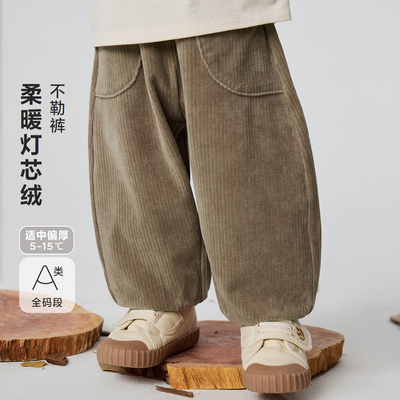 迷你巴拉灯芯绒防勒屁屁裤