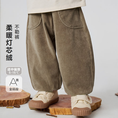 迷你巴拉灯芯绒防勒屁屁裤