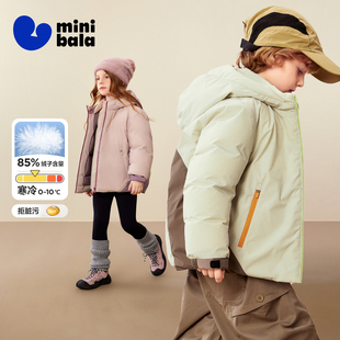 【真心绒】迷你巴拉巴拉男女童羽绒服宝宝保暖三防外套2025冬新品