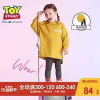 Mini Balla Balla Girls Two Piece Set 2019 Autumn New Kids Baby Baby Kids Set - Phù hợp với trẻ em áo giữ nhiệt trẻ em