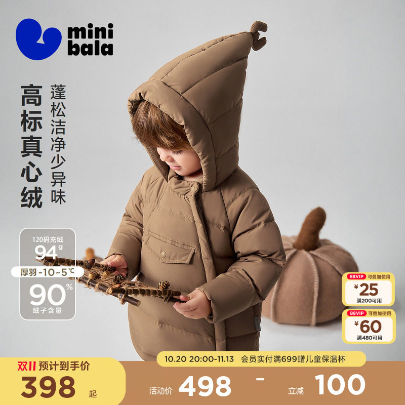 商品图片