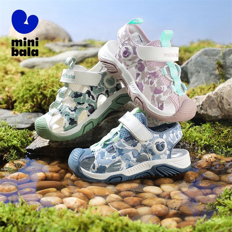 迷你巴拉巴拉童鞋男女童包头凉鞋儿童沙滩鞋夏季新款中小童沙滩鞋,童鞋/婴儿鞋/亲子鞋,学步鞋,淘宝优惠券,粉丝福利购,淘宝优惠卷